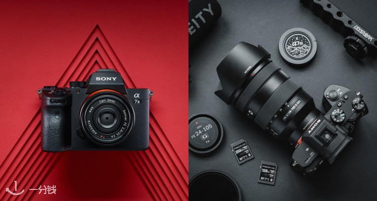 SONY,低至7折