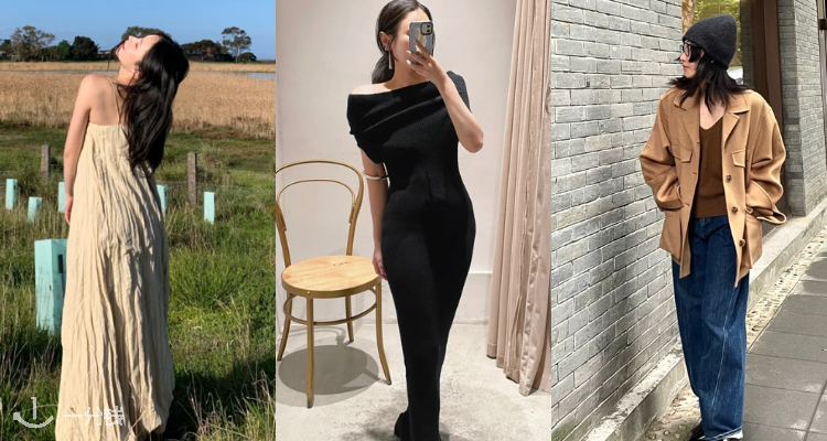 版型至上🌟Toteme清仓15折起！反季4折收🧥风衣、羊毛外套等！大表姐私服超爱🖤