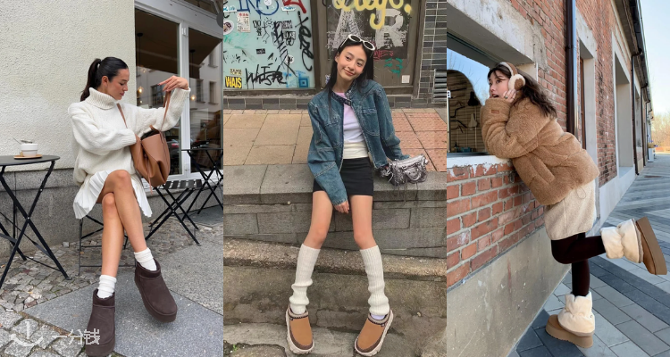 UGG,全场8折