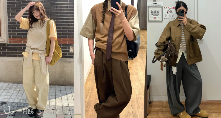 Uniqlo,低至4折