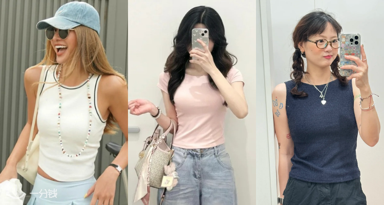Uniqlo,低至4折
