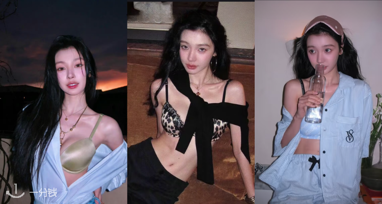 Victoria's Secret,低至4折