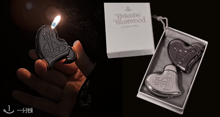 Vivienne Westwood