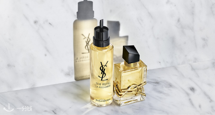 圣罗兰美妆 YSL Beaute 折扣 优惠