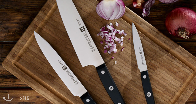 Zwilling,低至6.7折
