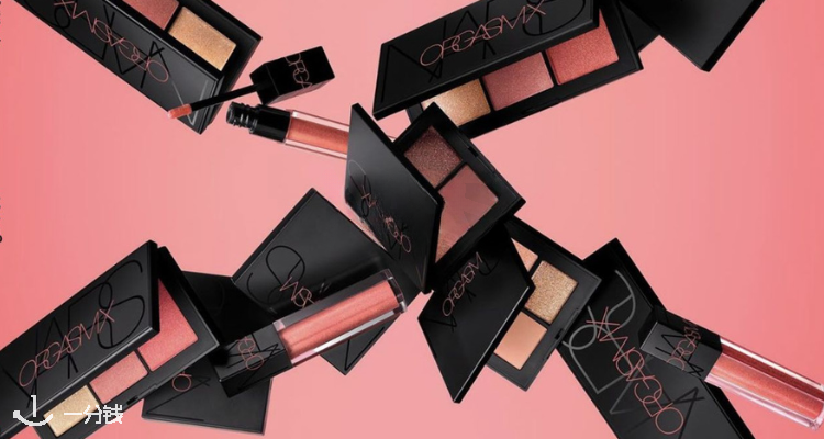 NARS,全场7折