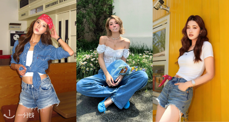 Levi's,低至5折