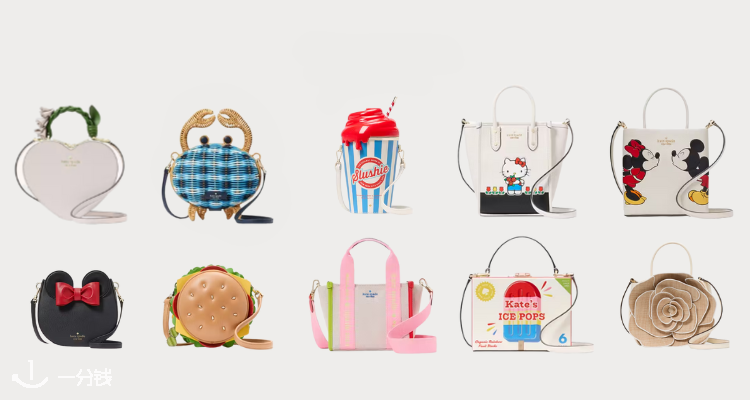 Kate Spade,8折+折上9.9折