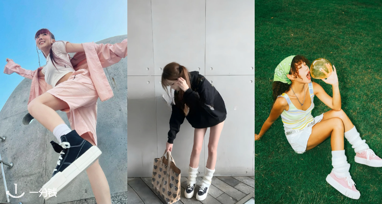 Converse,低至4折