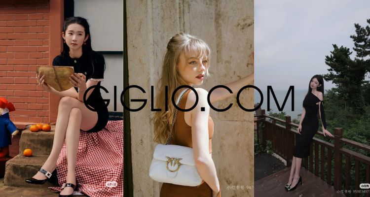 Giglio,全场4折