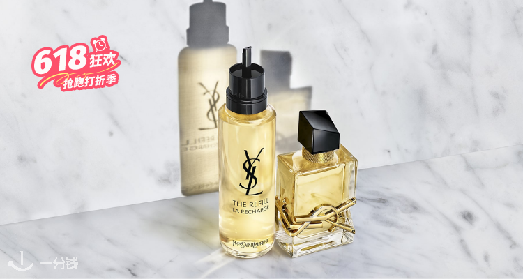 YSL Beaute