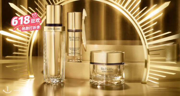 Estee Lauder,全场6折