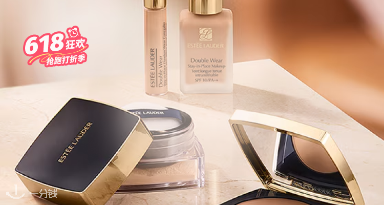 Estee Lauder,全场6折