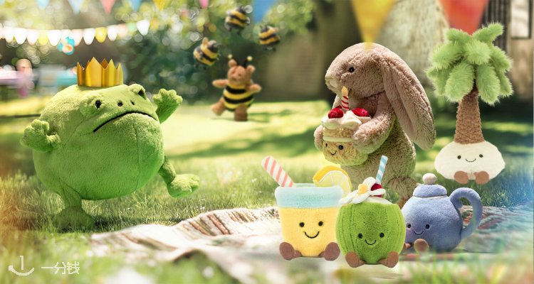 Jellycat