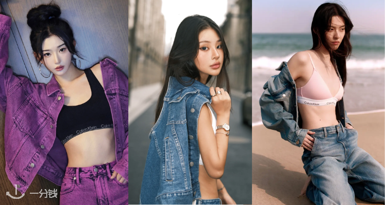Calvin Klein,低至2折
