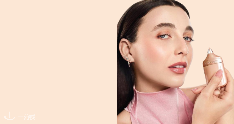 Lancome