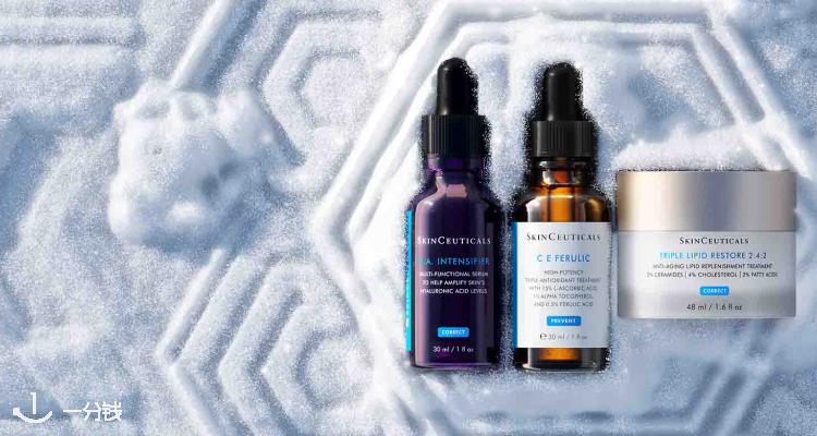 SkinCeuticals,低至7.9折