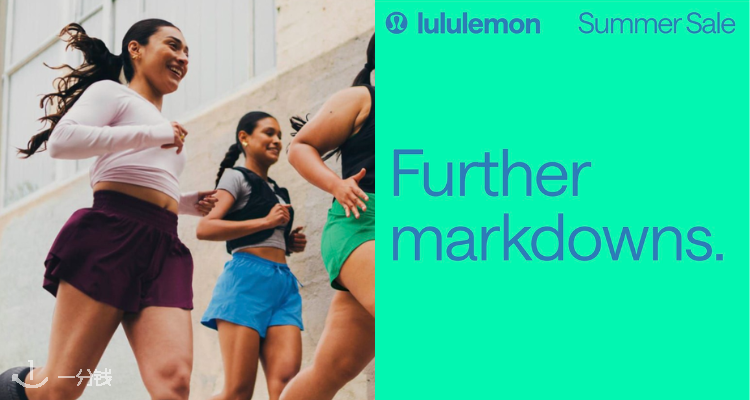 Lululemon,低至3折