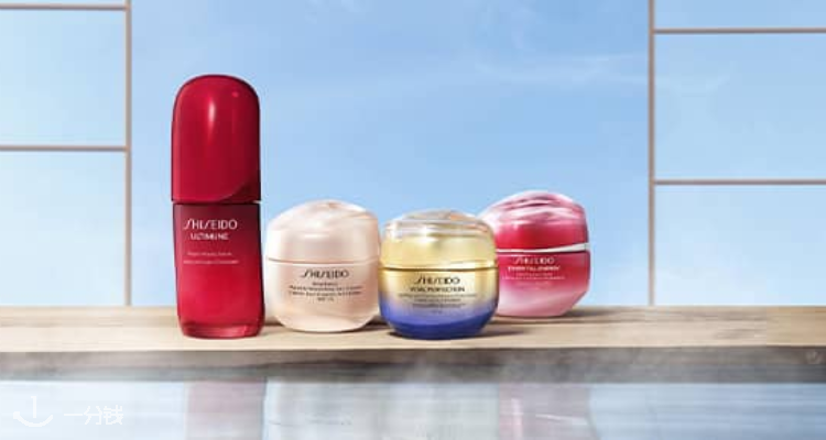 Shiseido,全场7折
