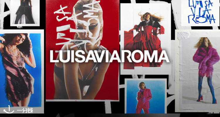 LUISAVIAROMA,7折+折上7折