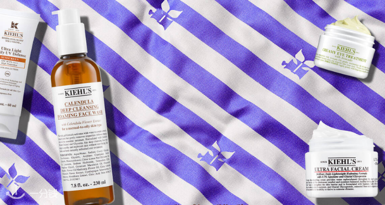 Kiehl's,8.5折+折上8.5折