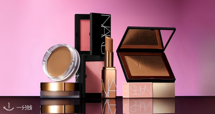 NARS,全场7折