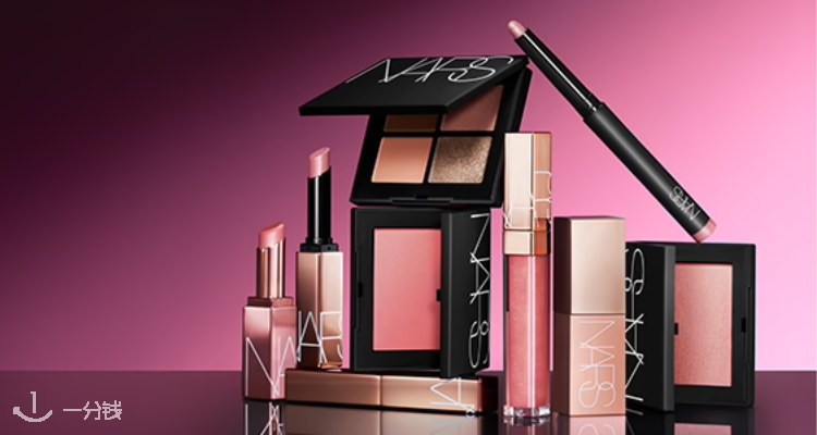 NARS,全场7折