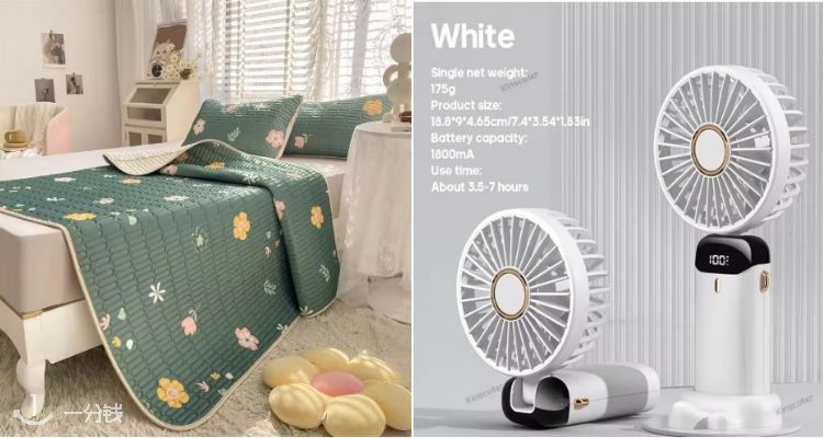 AliExpress,低至0.5折