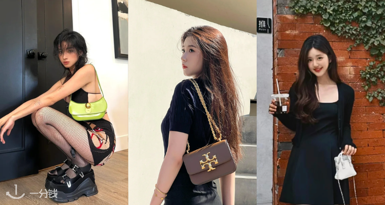LUISAVIAROMA,7折+折上9.9折