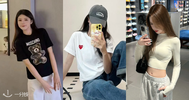 LUISAVIAROMA,全场5折