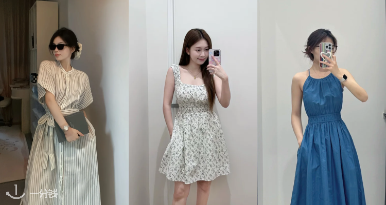 Uniqlo,低至3折