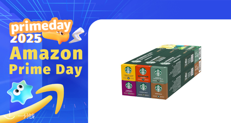 【Prime Day】星巴克胶囊、咖啡豆全线降价!6 条混合口味胶囊不到20€,还有超值特浓烘培咖啡豆