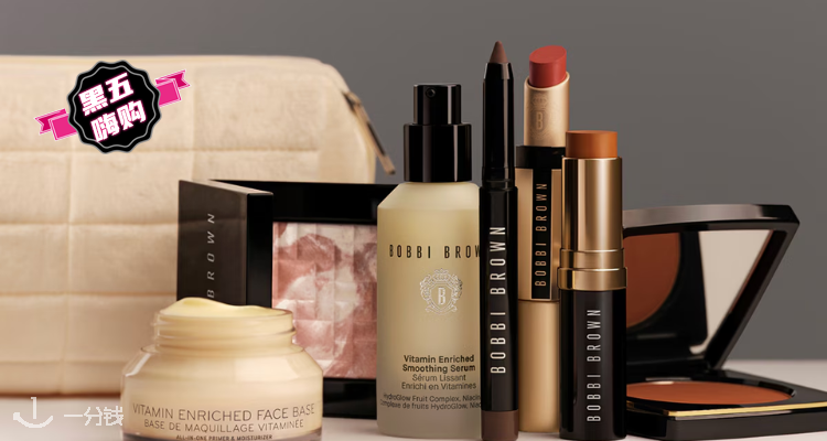 Bobbi Brown,全场6.5折