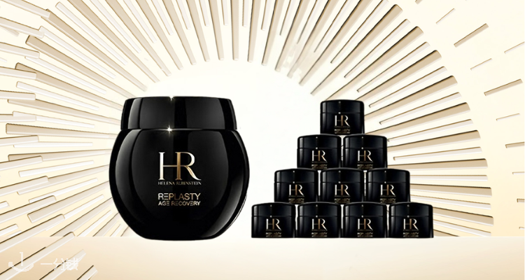 Helena Rubinstein