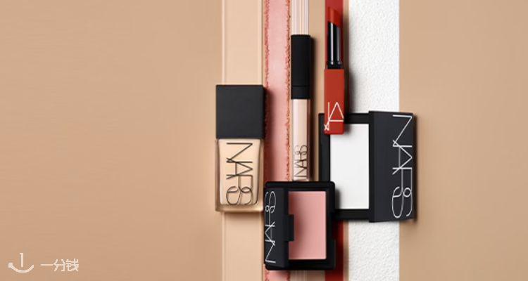 NARS,全场7折
