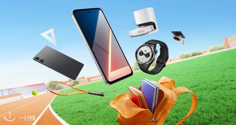 Xiaomi,低至3.4折