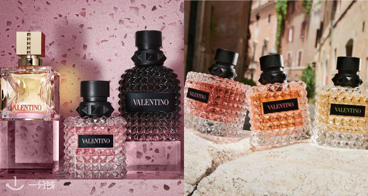VALENTINO,低至6折