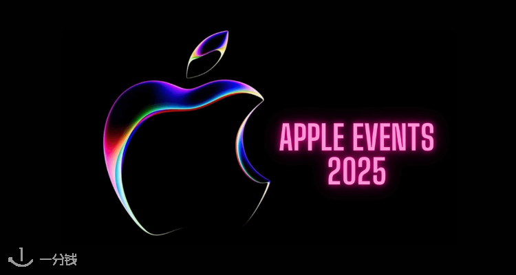 ㊙️揭秘iPhone 17系列全球价差👇收藏本贴实时关注➕立省一台AirPods！最薄机身、实时翻译耳机👀看个够