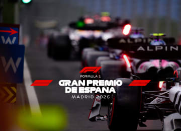 FORMULA 1® 西班牙大奖赛 2026 马德里来了！极速盛宴、城市派对、全新赛道体验等你来挑战！