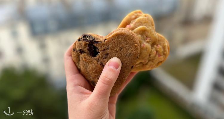 「薅羊毛」La Fabrique CookieDay 24家门店曲奇免费派送，数量有限先到先得，去打卡你的幸福时刻。