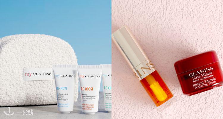 Clarins