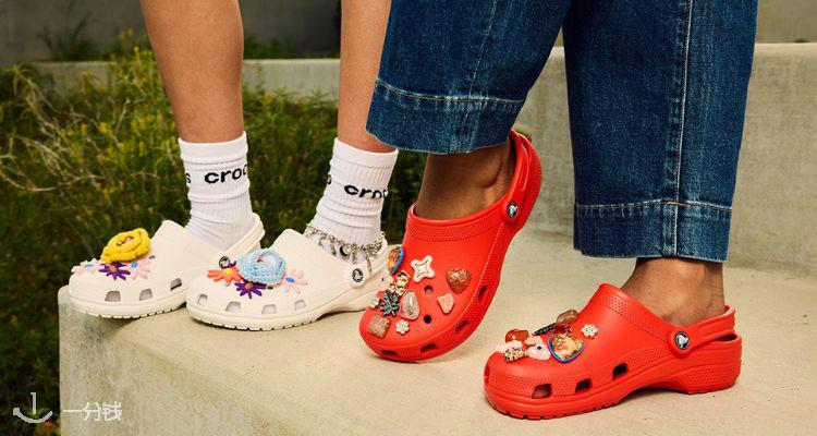 Crocs,全场8折
