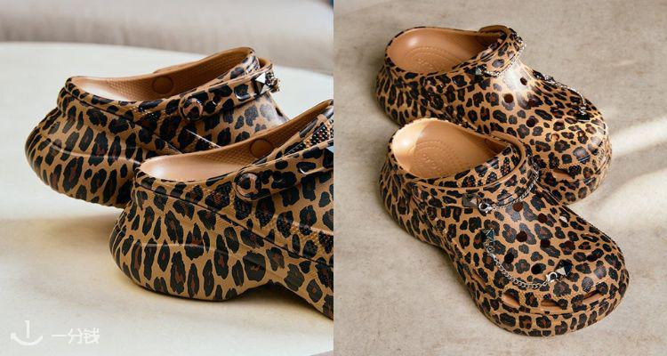 Crocs,低至7折