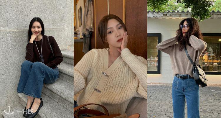 &Other Stories官网「氛围感针织🧶」低至4折！麻花针织开衫39€🐑高领毛衣仅29€！