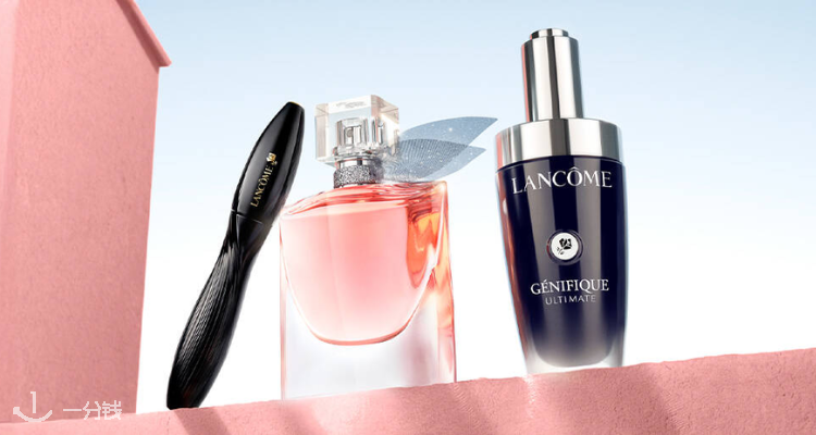 Lancome,全场6折