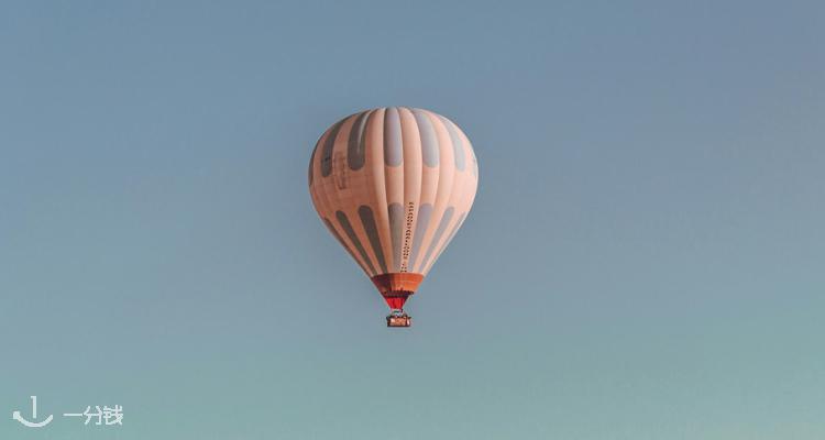 「免费」本周六蒙泰松空气节，巴黎近郊免费热气球+风筝制作+泡泡亲子嘉年华，秋日户外欢乐一整天。