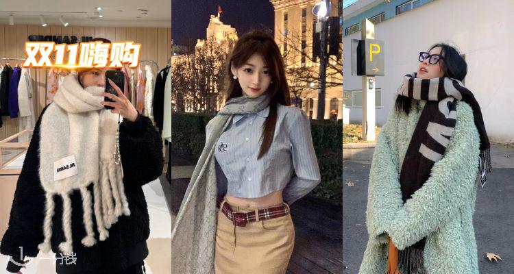 suitnegozi,全场7折