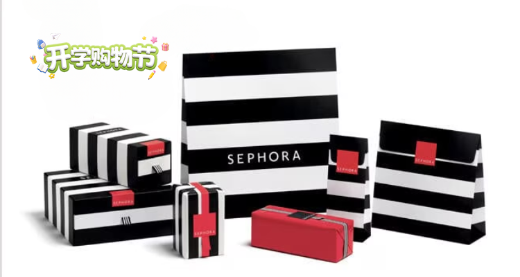 Sephora,全场7折