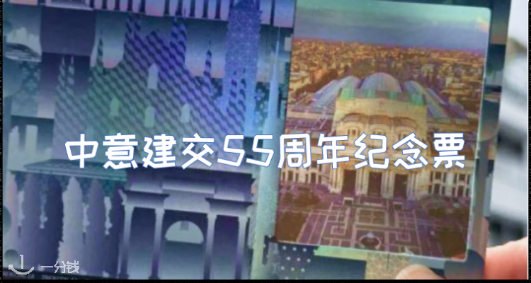 一分钱-吃喝玩乐 YIFENQIAN-吃喝玩乐 折扣 优惠