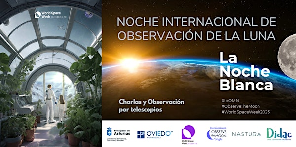Noche Internacional de Observación de la Luna Oviedo来了！一起仰望星空，体验浪漫科学之夜